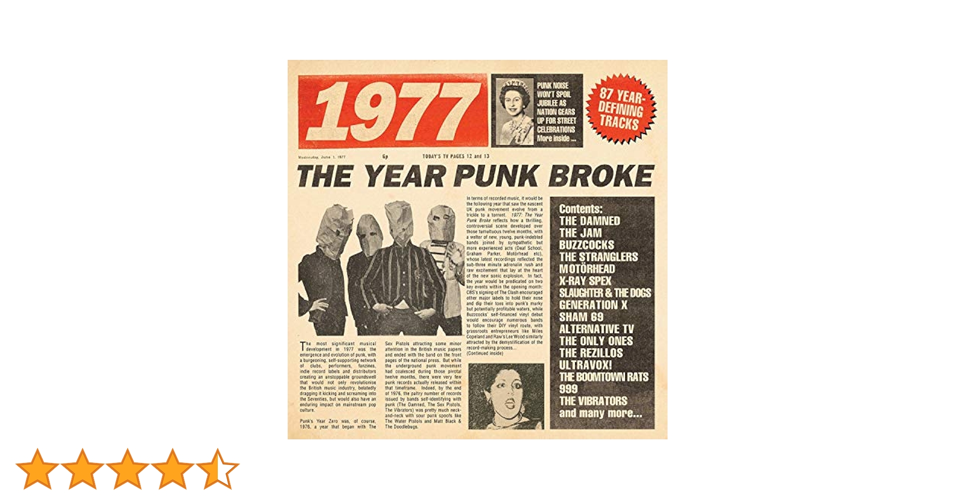 Amazon.co.jp: 1977 - the.. -Box Set-: ミュージック